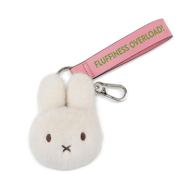 Large Cream Miffy Fuzzy Bag Charm