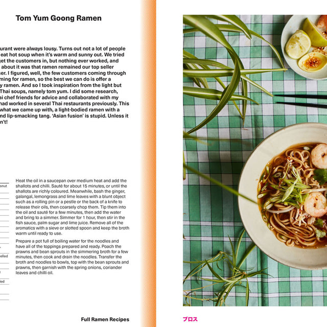 Ramen Forever Recipe Book