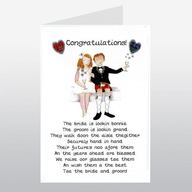 Bride & Groom Wedding Card