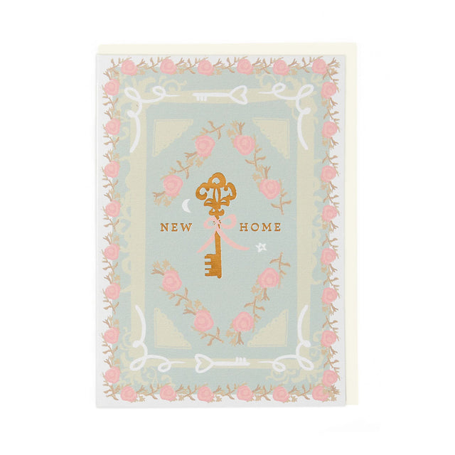New Home Key Card